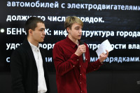В ТулГУ прошла акселерационная программа по поддержке студенческих проектных инициатив, Фото: 11