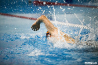 Соревнования по плаванию в категории "Мастерс", Фото: 43