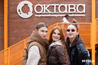 8 лет кластеру «Октава»: как это было – большой фоторепортаж  , Фото: 166