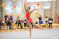 Соревнования по художественной гимнастике "Тульский сувенир", Фото: 60