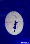 «В Тульском цирке прошла открытая репетиция программы «Цирк зажигает огни», Фото: 20