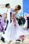 I-й Международный турнир по танцевальному спорту «Кубок губернатора ТО», Фото: 17