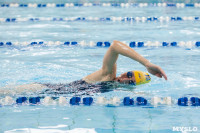 Чемпионат Тулы по плаванию в категории "Мастерс", Фото: 51