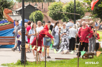 Десятый Всероссийский фестиваль «День пряника» в Тульском кремле 02.08.2025, Фото: 47