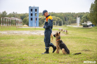 Испытания кинологов в Тульском спасательном центре, Фото: 31