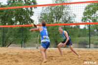 Чемпионат ТО по пляжному волейболу., Фото: 42