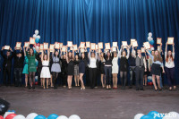Тульским студентам вручили именные стипендии, Фото: 70