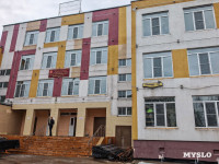 Как продвигается капремонт Лицея искусств в тульском ЦО №22, Фото: 41