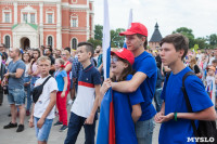 Футбол на большом экране в Тульском кремле, Фото: 59