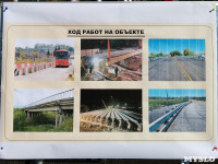 Баташевский мост открыли для транспорта, Фото: 18