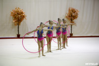 Соревнования по художественной гимнастике "Осенний вальс", Фото: 6