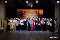 Фестиваль Fashion Style, Фото: 98