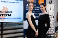 8 лет кластеру «Октава»: как это было – большой фоторепортаж  , Фото: 143