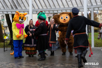 Сквер им. 30-летия ВЛКСМ в Новомосковске, Фото: 16