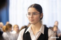 Михаил Башкатов встретился с тульскими школьниками, Фото: 28