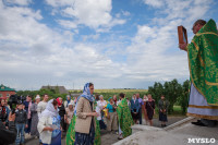 В восстановленном приделе храма Куликова поля состоялось первое богослужение, Фото: 91