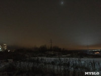Новомедвенский поселок накрыло оранжевым облаком, Фото: 3