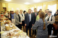 В Туле состоялся форум в честь Дня российского предпринимательства, Фото: 3