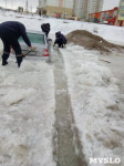 В Туле вмерзла в лед "Лада", Фото: 4