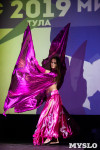 Кастинг на конкурс Мисс Студенчество, Фото: 45