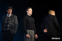 Спектакль Чагин, Фото: 35