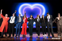 Туляки заняли все призовые места в финале Оружейной лиги КВН, Фото: 269