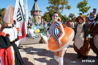 Театральный дворик 2025, Фото: 43