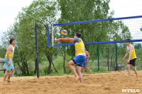 Чемпионат ТО по пляжному волейболу., Фото: 74