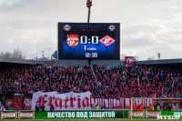 Арсенал - Спартак. Тула, 9 апреля 2015, Фото: 23