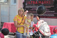 Открытие ULTRAMARKET «Город Мастеров» в Щекино, Фото: 396