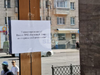 В Туле ТЦ «Гостиный двор» опечатан за коронавирусные нарушения, Фото: 5