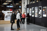 В тульской «Октаве» открылась выставка «Дни молодой фотографии», Фото: 8