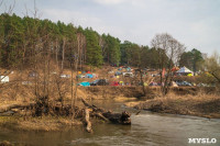 Сотни туристов-водников открыли сезон на фестивале «Скитулец» в Тульской области, Фото: 58