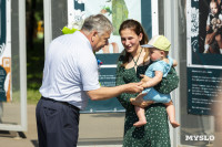 В Белоусовском парке открылась фотовыставка «ZA любовь» , Фото: 78