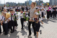 Открытие Баташевской школы , Фото: 94