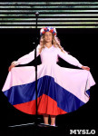 В Туле прошел юбилейный Всероссийский фестиваль красоты и таланта «Мисс Совершенство», Фото: 16
