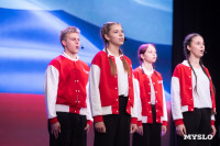 Награждение премией Спортсмен года 2025 , Фото: 27