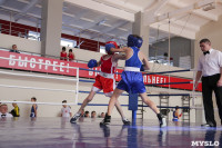 Первенство Тульской области по боксу, Фото: 80