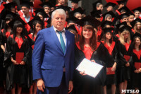 Вручение дипломов магистрам ТулГУ, Фото: 233