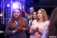 Концерт рэпера Кравца в клубе «Облака», Фото: 31