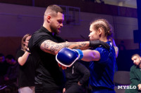 Турнир по ММА памяти Алексея Калинина собрал лучших бойцов страны: фоторепортаж, Фото: 96