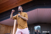 Музыка, карнавал и ламповый вечер: на дикомятном поле прошел Vashana Sup Camp, Фото: 67