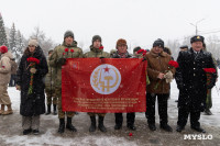 В День снятия блокады руководители Тулы и жители почтили память защитников Ленинграда, Фото: 3
