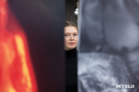 Фестиваль «Молодая фотография» в Туле: какой кадр станет шедевром?, Фото: 72