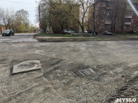 В Туле начали ремонт дорог на ул. Октябрьской и ул. Металлургов, Фото: 12