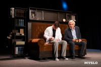 Спектакль Чагин, Фото: 32