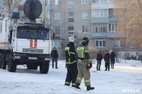 Что творится на месте взрыва дома в Ефремове сейчас: большой фоторепортаж, Фото: 45