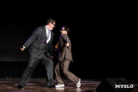 Туляки заняли все призовые места в финале Оружейной лиги КВН, Фото: 267