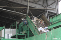 Переработка отходов, Фото: 7