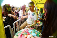 Фестиваль ColorFest в Туле, Фото: 70